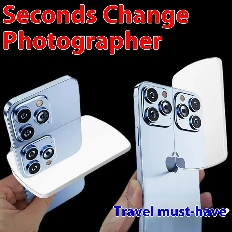 SL sky mirror camera artifact ultra-clear mirror reflection photography equipment mobile phone special shooting clip