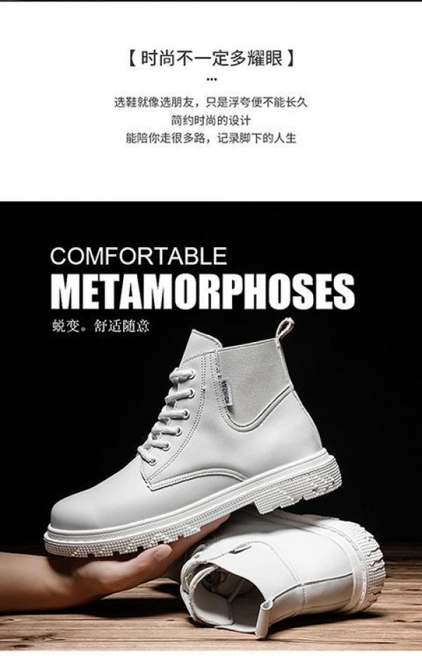 Product Introduction of Giày Nam, Cổ Cao Và Cổ Cao, Màu Trắng, Cỡ Nhỏ 35, Boot Công Nhân, Cỡ 38, Thích Hợp Cho Mùa Thu Và Mùa Đông, Bốt Da Tạo Mẫu Tóc, Bốt Martin, Cho Nam 15