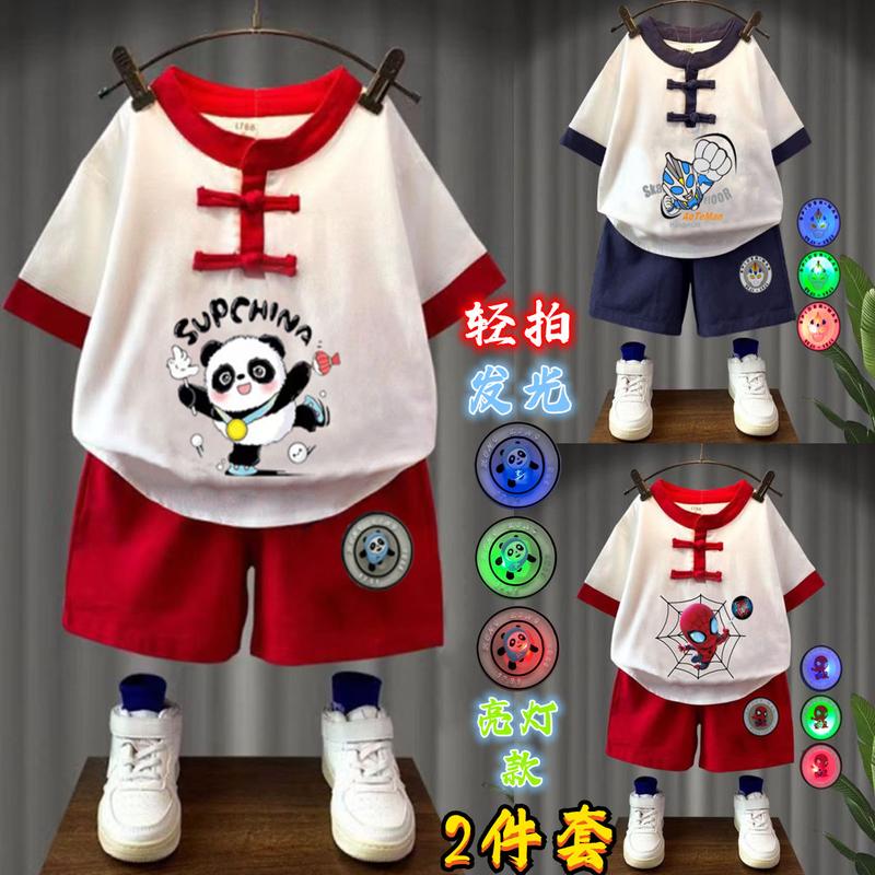 Product Introduction of Boy Han Chinese Clothing Suits Baby Luminous Two-Piece Pants Red CNY New Year Clothes Chinese Style Tang Suit 4
