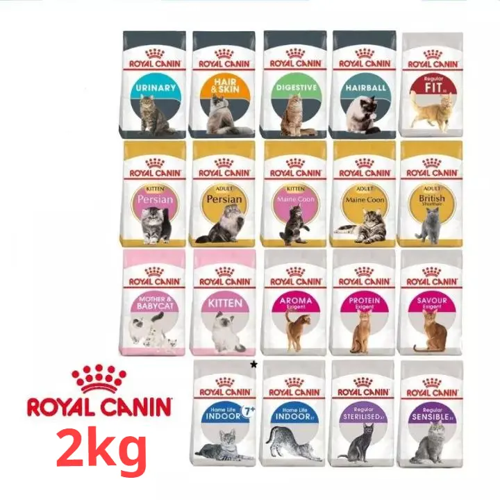Royal Canin Dry Cat Food (2kg)
