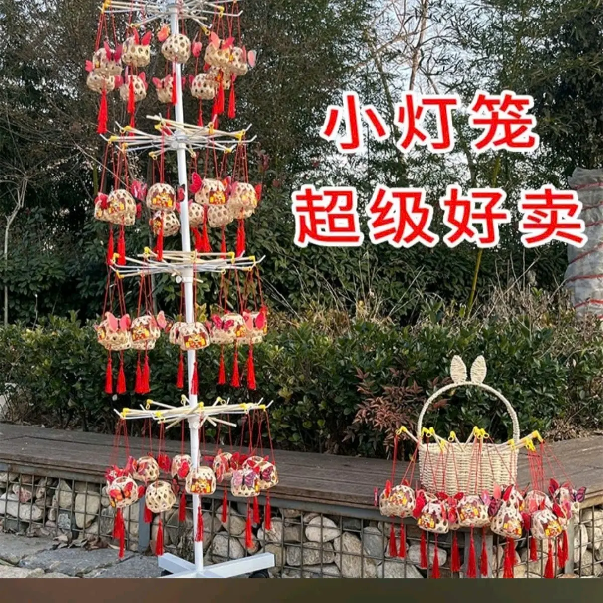 Giá treo  hàng 6 tầng tiện lợi,treo đèn lồng ,treo phụ kiện,  đồ ăn vặt...