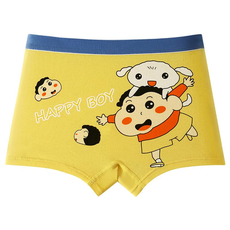 Đồ Lót Bé Trai, Hàng Mới Về, Loại A, Được Làm Bằng Cotton Nguyên Chất, Đáy Quần Kháng Khuẩn, Quần Lót Boxer, Dành Cho Bé Trai, Cỡ Trung Bình Và Lớn, Quần Lót Trẻ Em 8