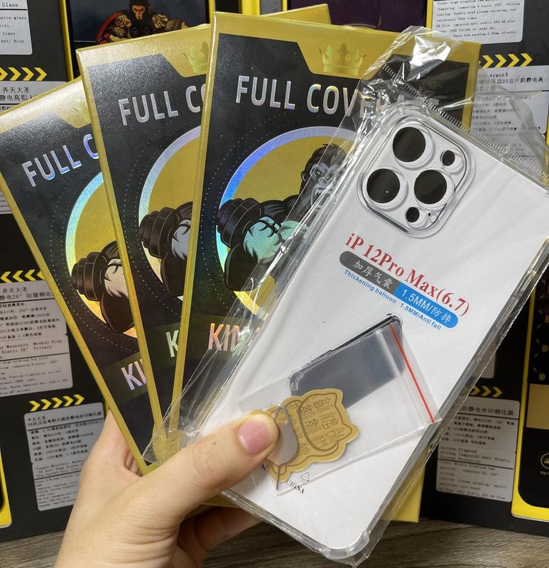 Chống nhìn trộm COMBO 3 KÍNH TẶNG 1 ỐP Kính Cường Lực Iphone Tự Dán KINGKONG Chống Nhìn Trộm TẶNG KÈM 1 Ốp Chống Sốc + 1 Miếng Dán Mèo + 1 Que Chọc Sim Đủ Dòng Iphone 7Plus 8Plus x xs xr xsmax 11 12 13 14 15 pro promax Plus Phụ Kiện TỰ DÁN CNT Kem