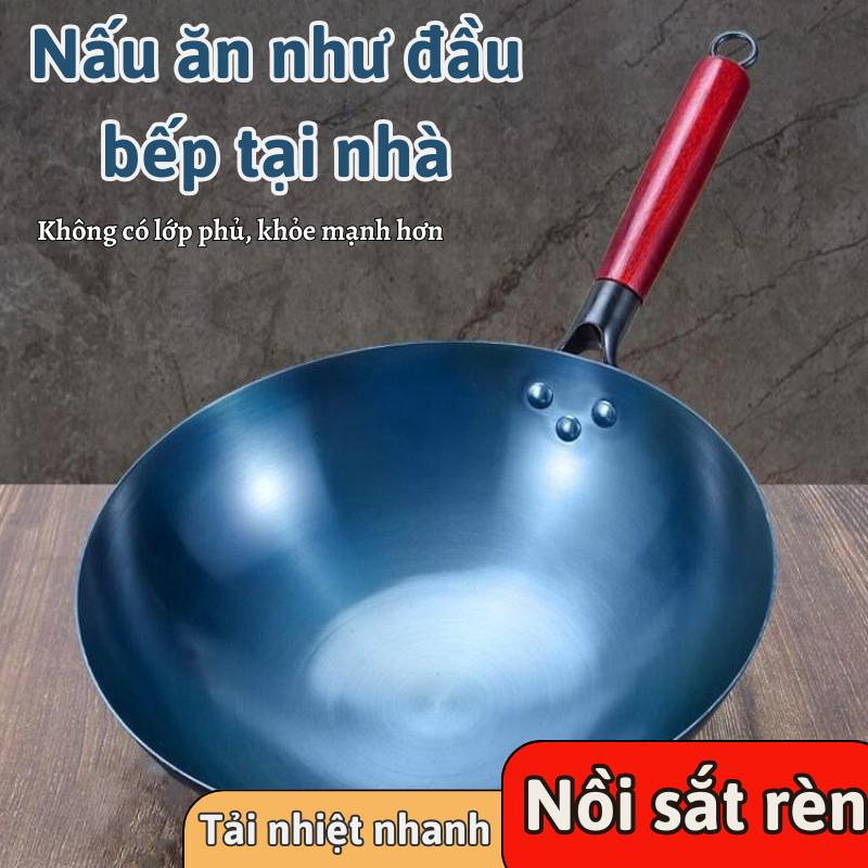 Chảo Thép Cacbon Cán Gỗ Sồi Chuyên Dùng Nhà Hàng Ba Size Lựa Chọn