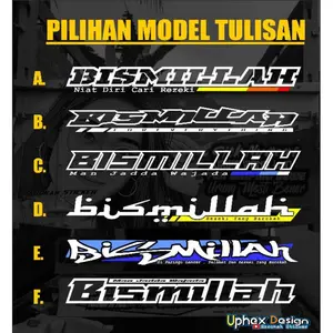 NEW cutting sticker bismillah / sticker bismillah untuk kaca mobil , pick up ,truck