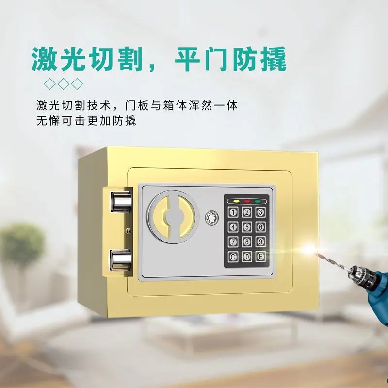 Hộp an toàn, dành cho trẻ em và người lớn, Thích hợp cho gia đình, văn phòng và sử dụng trong nước, Kích thước Nhỏ Báo động Mini Mật khẩu Vali, Ưu đãi đặc biệt cho người dùng 2