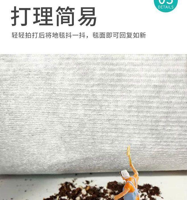Product Introduction of Thảm Phòng Tắm Hoạt Hình, Thảm Phòng Ngủ, Thảm Cửa Vào, Thảm Cửa Ra Vào, Thảm Cửa Phòng Ngủ, Thấm Hút, Chống Mài Mòn, Làm Bằng Nhung Pha Lê, Mua Một Tặng Một Ưu Đãi Thời Gian Có Hạn 5