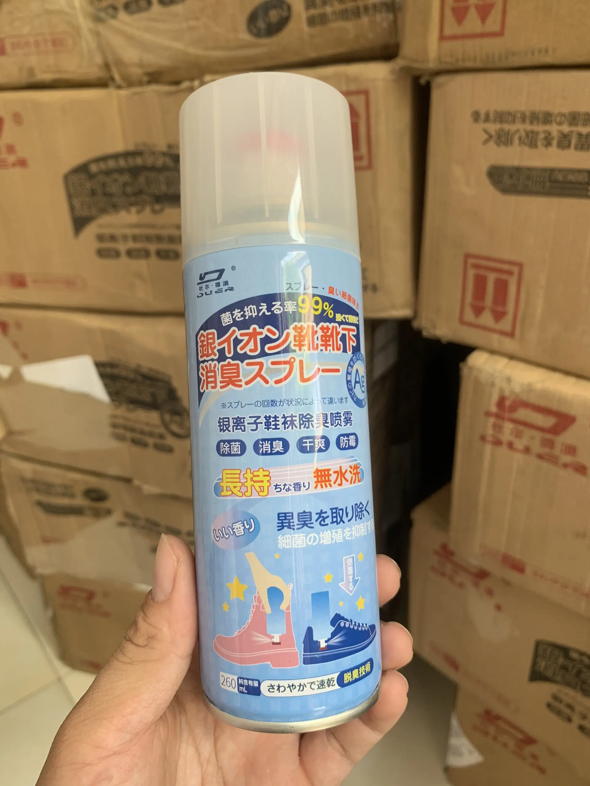 Xịt khử mùi giày chính hãng Duer 260ml - tặng 2 đôi tất dệt kim (Xịt hơn 500 lần)