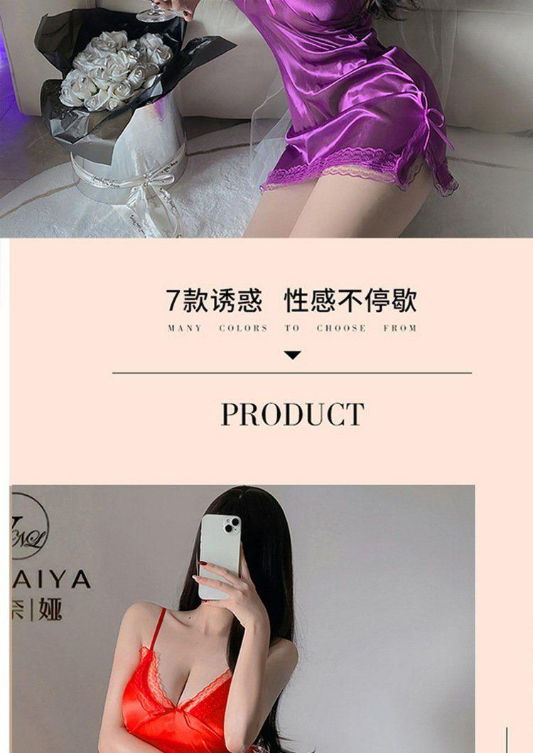 Product Introduction of Sexy Pajamas for Women Ice Silk Strap Night Dress Pure Desire Bow Lace Nightgown New Abstinence Series Suit 3