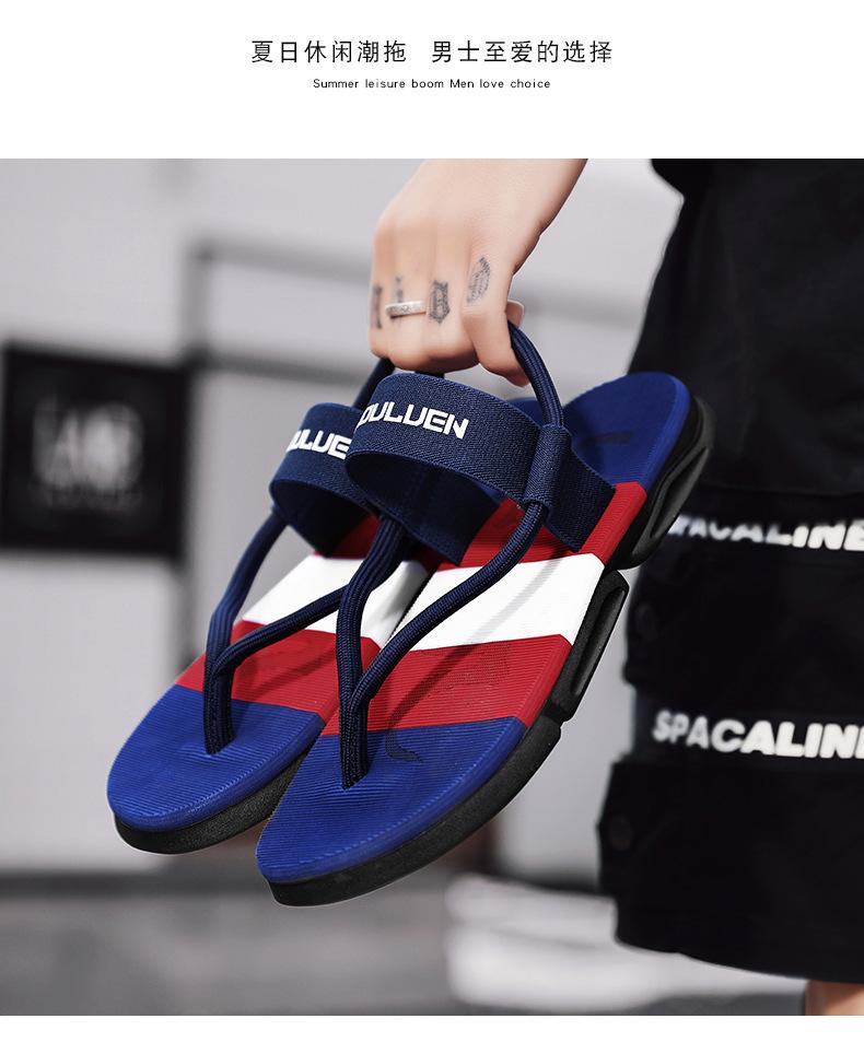 Product Introduction of New Men's Sandals Dual-Use Outdoor Casual Beach Shoes Men's Foreign Trade Slippers Men's Platform Non-Slip 13