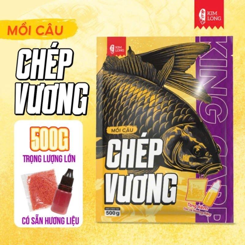 Mồi câu chép Vương Kim Long 3 trong 1 gói (kèm tinh mùi + gạo ruou) chuyên cá tự nhiên & dịch vụ siêu nhạy