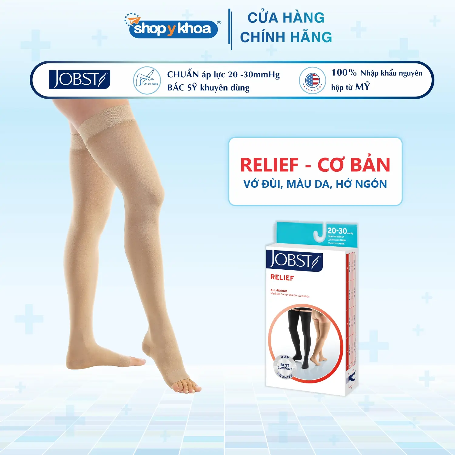 Vớ Y Khoa JOBST Relief Đùi, Màu Da, Hở Ngón, Áp Lực 20-30mmHg - 2 Chiếc (Size S/M/L/XL)