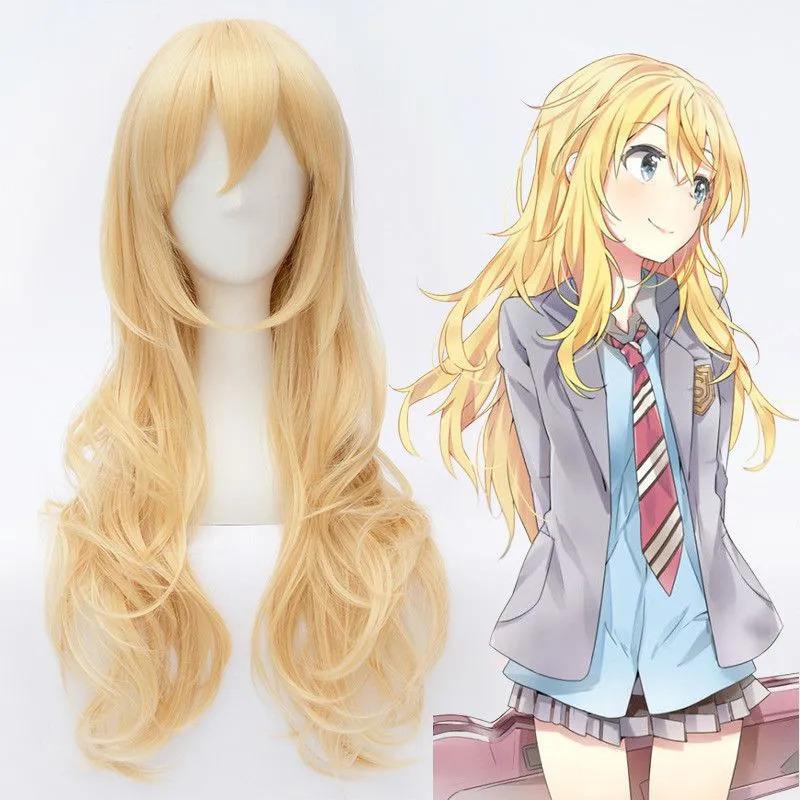 Product Introduction of Bộ Đồ Hóa Trang, Anime Your Lie In April Miyazono Kaori, Cosplay Cotume Sawabe Tsubaki Jk, Đồng Phục Học Sinh, Thích Hợp Cho Trường Trung Học Cơ Sở, Váy Cô Gái Lolita, Có Tất Buộc Dây 9