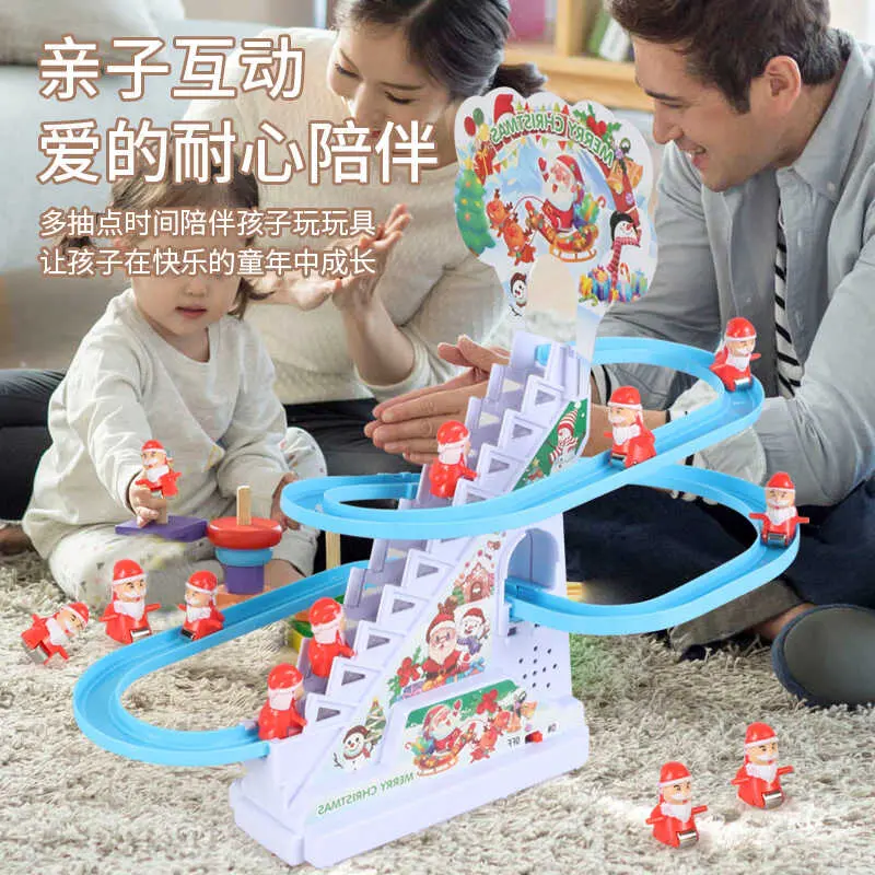 Tiok Same Santa Claus Automatic Stair Climbing Children's Electric Rail Car Eduional Toy Duck Thickened