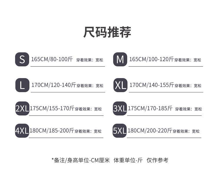 Product Introduction of New Chinese Style Men's Stand Collar Zhongshan Suit Retro Niche Button Wedding Chinese Style Tang Suit Jacket Set Elegant Trendy Women 13