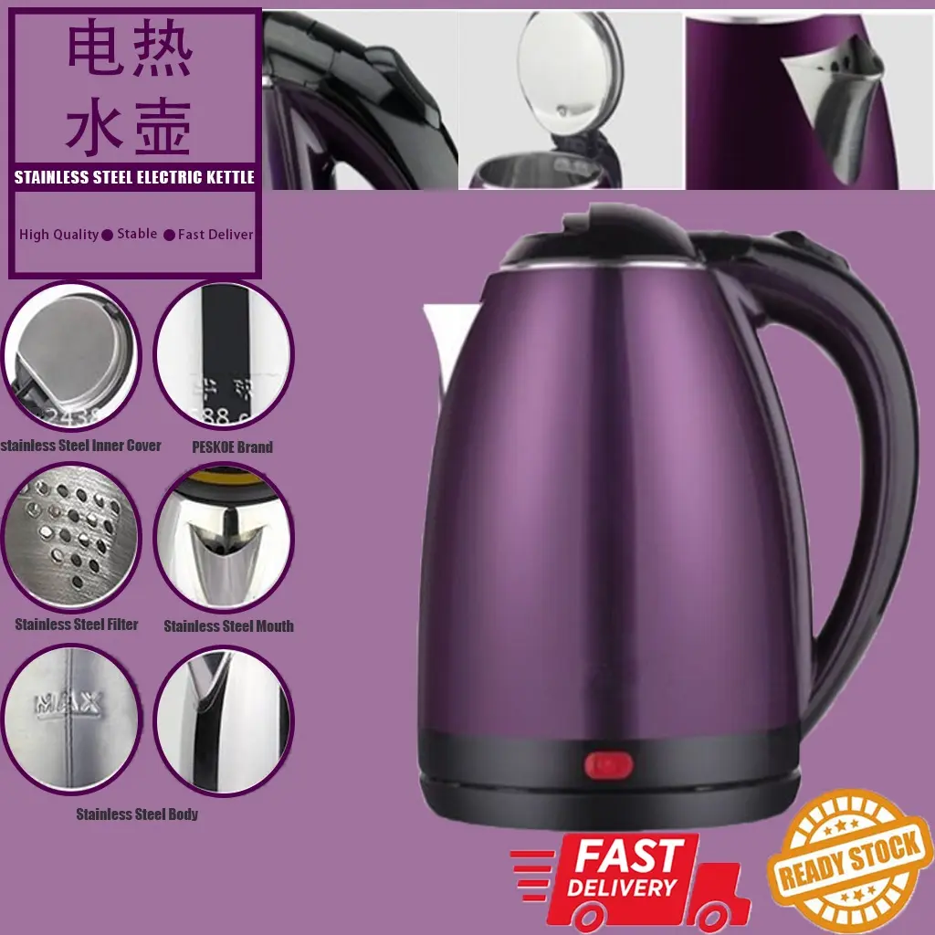 Free 3pin Adapter 2L Stainless Steel Electric Kettle 2Litre Jug  Double Anti Hot Pot Jug Automatic Cut Off Ketel 2Litre