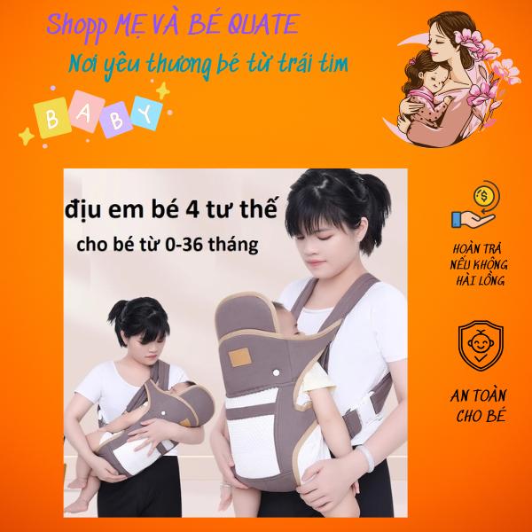 Tặng 10 khẩu trang 0-2 tuổi Địu Em Bé Sơ Sinh Có Đỡ Cổ Đa Năng Gọn Nhẹ thoáng khí Cho Bé địu emoon