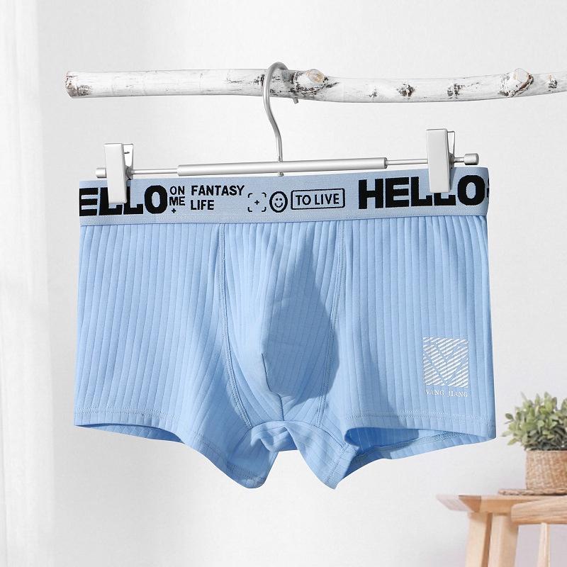 Product Introduction of Selling Solid Color Men's Underwear Youth Cotton Breathable Mid Waist Trendy Comfortable Minimal Traceless Quick-Drying 3065-PJ 15