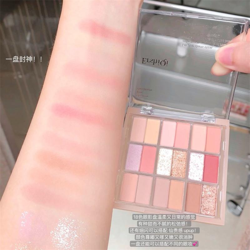 18 Color Eyeshadow Palette Glitter Pearly Eyeshadow Palette Long Lasting Korean Charming Eye MakeUp Palette Cosmetics for Women Powder Silky Cocoa 3
