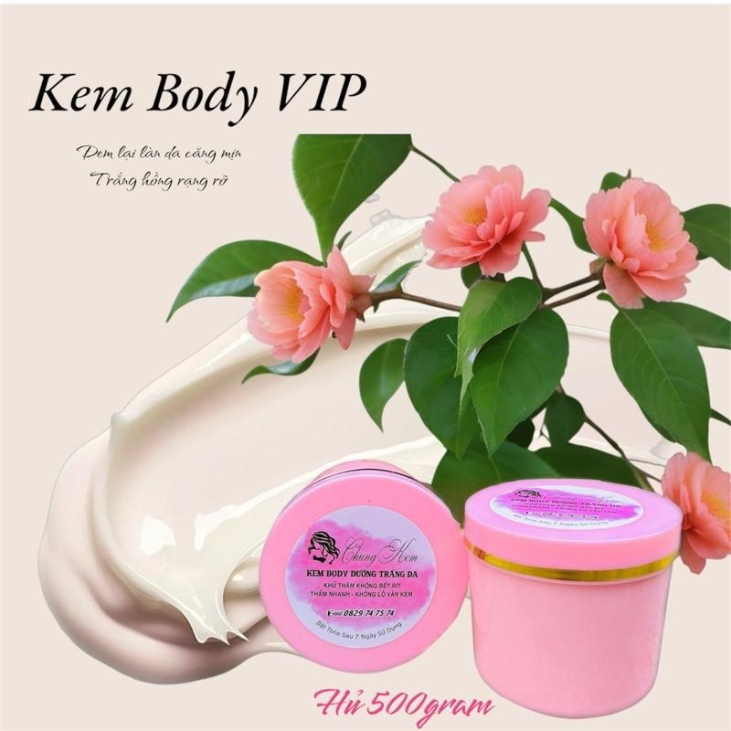 HỦ 500gram KEM BODY VIP SIÊU TRẮNG Làm Đẹp Da Dưỡng Da Body Dưỡng Body kem chon kemtron trang xuhuong kemtron kemtron xu kem trộn nguyen lieu kem tự