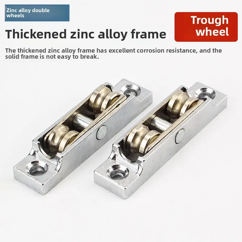 Double Plastic Steel Wheels Plastic Steel Window Sliding Wheels Door ...