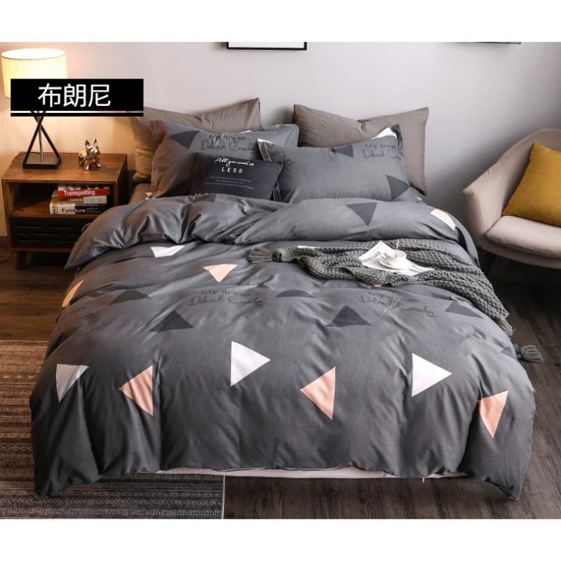 Product Introduction of Bedsheet Three-piece Set, Pillowcase, Quilt Cover, Single Four-piece Set, Student Dormitory Brushed Ins Style Three-piece Set 16