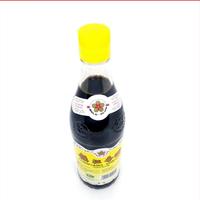 Gambar Black Vinegar / Chinkiang "Gold Plum" Cuka Hitam dari PT IKPS Kota Administrasi Jakarta Utara 3 Tokopedia