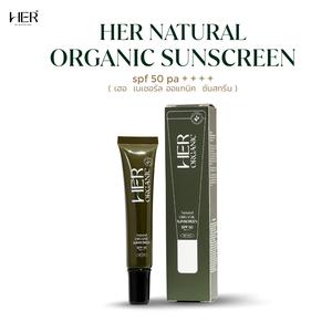 HER Natural Organic Sunscreen SPF50 PA++++ | Collagen + Centella | Face Care, Foundation-Like, Safe for All Skin Types HER ครีมกันแดดออร์แกนิก SPF50 PA++++ บำรุงผิว คอลลาเจน+บัวบก ปกปิดเหมือนรองพื้น ปลอดภัยทุกสภาพผิว “กันแดดออร์แกนิก หน้าโกลว์”