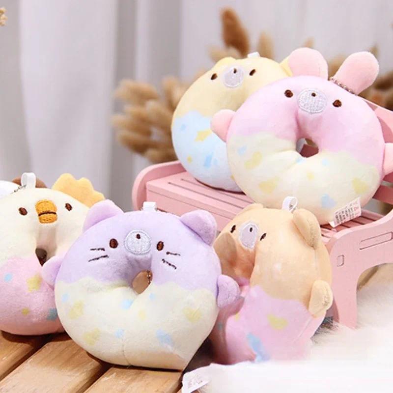 Product Introduction of Rabbit Donut Plush Toy Cat Dog Chicken Plush Keychain Doll 2
