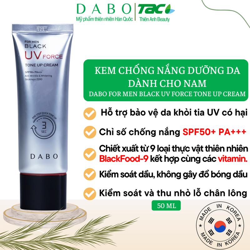 [FOR MEN] DABO Kem chống nắng dưỡng da Tone-Up dành cho nam - DABO FOR MEN BLACK UV FORCE TONE UP CREAM Nâng Tone
