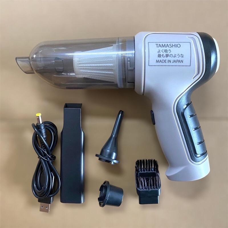 Máy hút bụi cầm tay mini TAMASHIO có tích điện Làm Sạch
