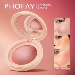 บลัชออนแป้งเรืองแสง PHOFAY เรียบเนียน บางเบา สบาย พร้อมส่องแสงระยิบระยับ