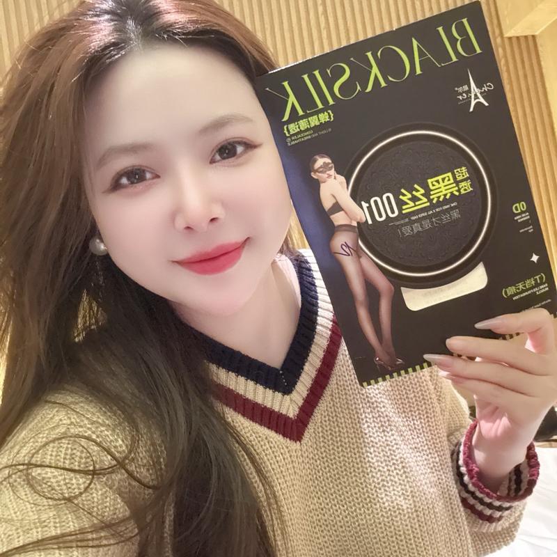 Quần tất BlackSilk siêu dai siêu trong