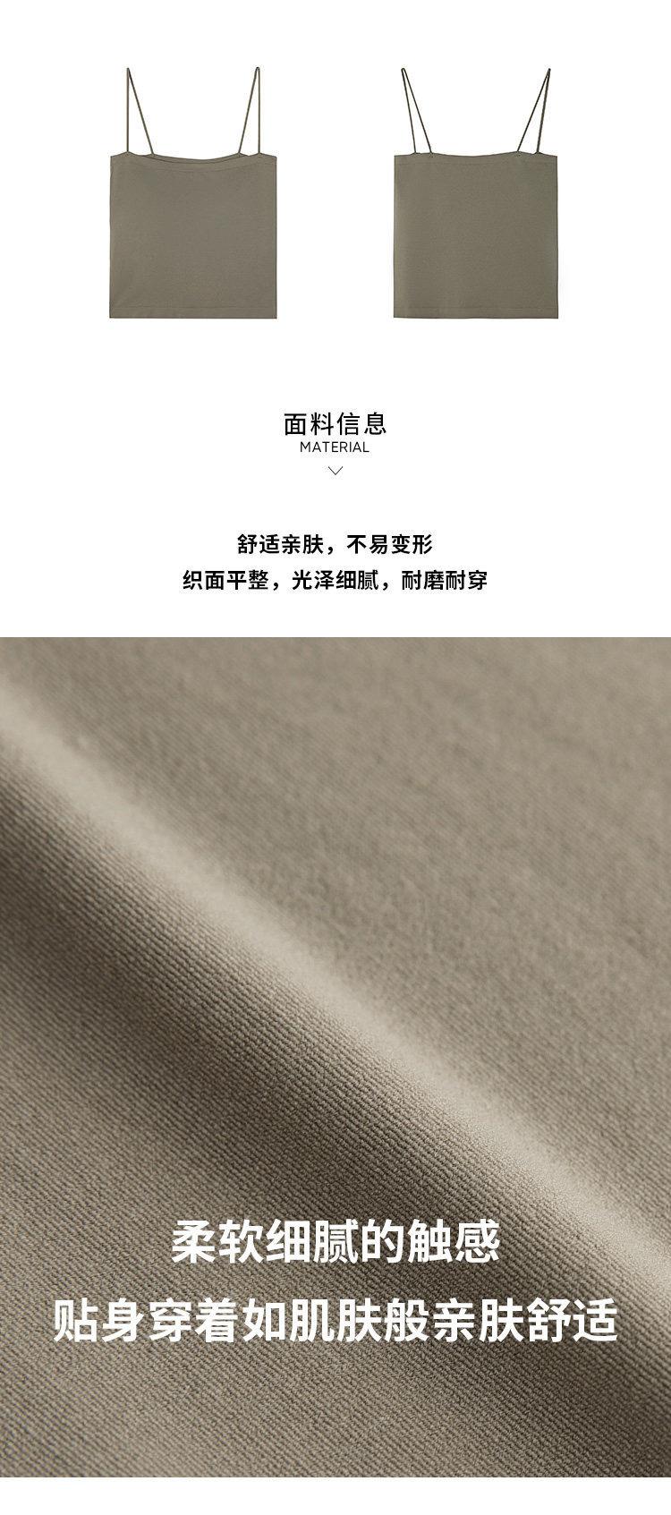 Product Introduction of Quality Version Independent Solid Color Camisole Women'S Summer With Chest Pad Top Without Steel Ring Seamless Wrapped Chest Thin Tube Top 8