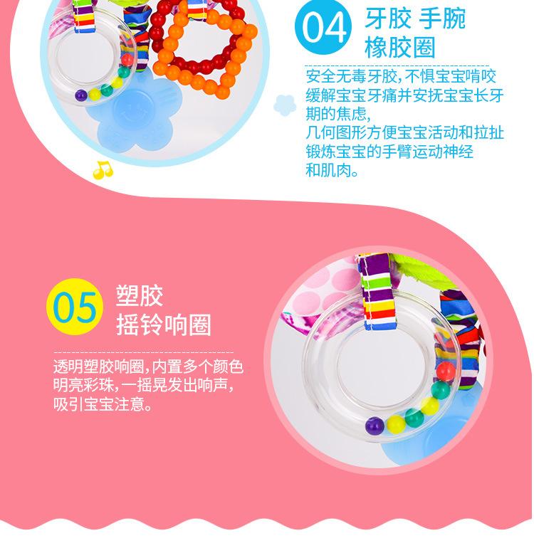 Product Introduction of New Baby Animal Rattles Bed Stroller Bell Toys Newborn Grab Ability Training Dolls Educational Plush Infant Toy 0-12 Month 14