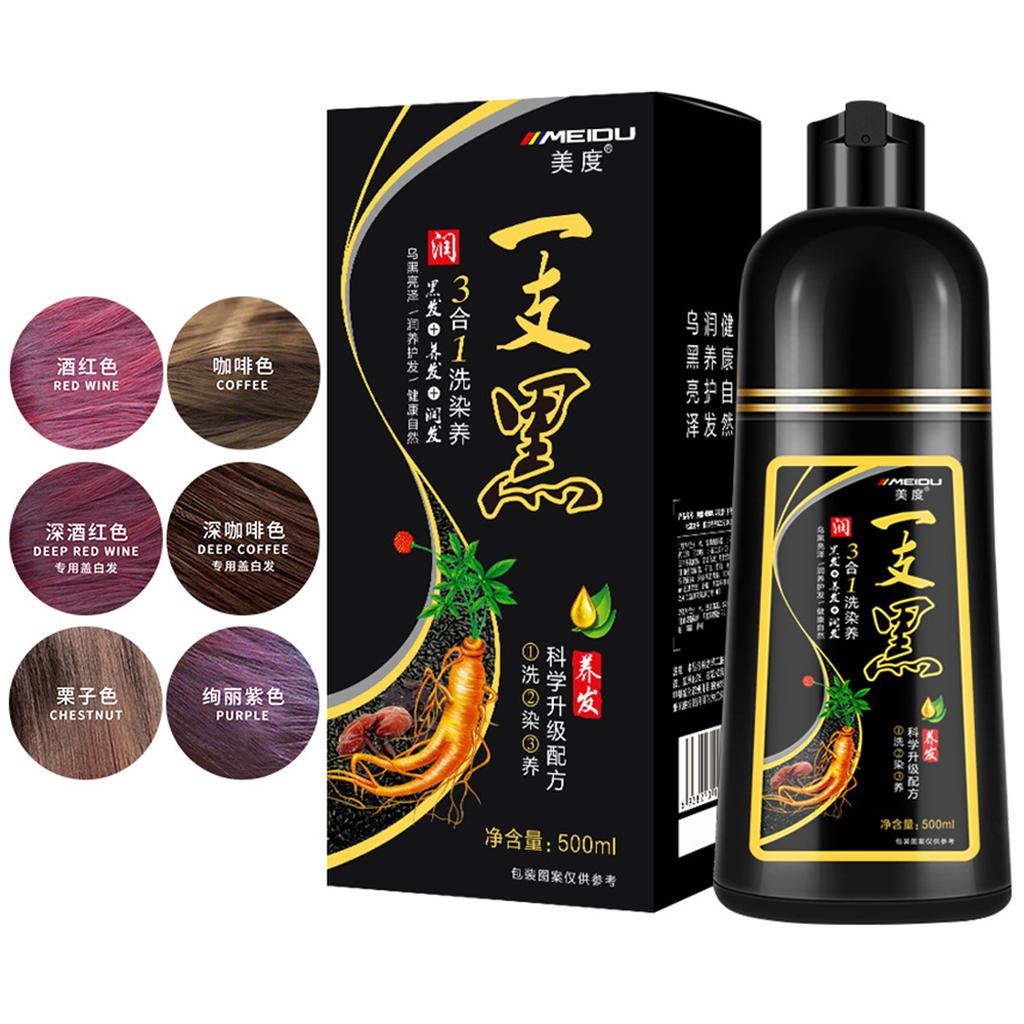 มิโดะแชมพูสระผมปิดผมขาวจากสมุนไพรธรรมชาติ MEIDU Hair Dye Shampoo 3 in 1  500ml - S.Kanita Cosmetics : Inspired by LnwShop.com