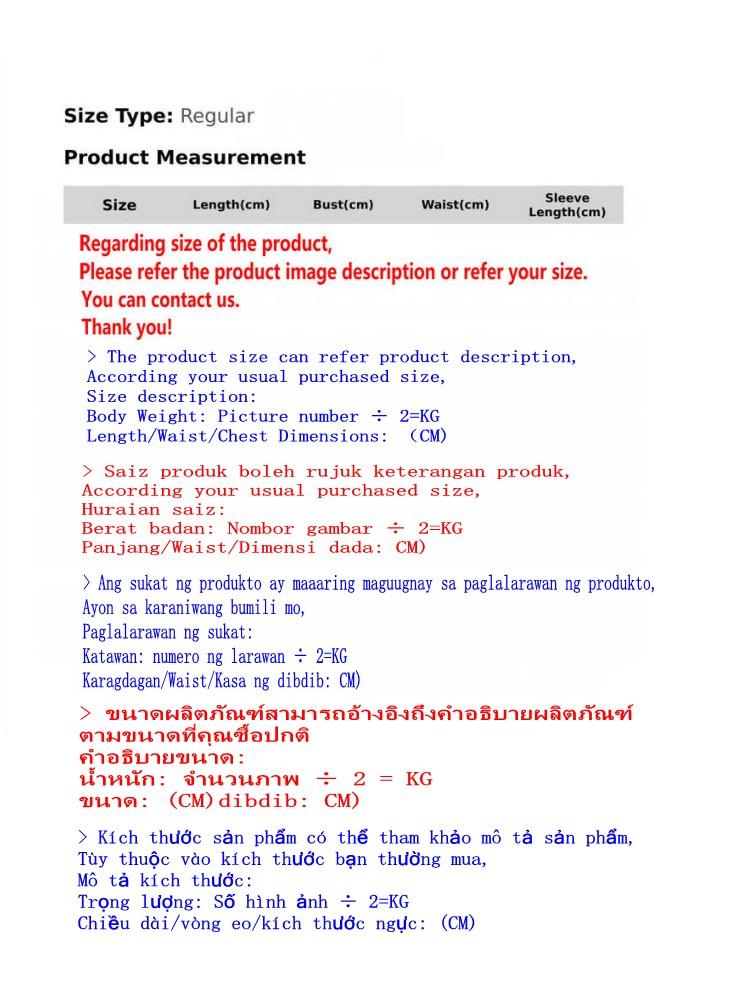 Product Introduction of Summer French Seamless Bare Back Underwear Women's Thin U-Shaped Beauty Back Halter Invisible Multiple Wear Comfortable Bra Fashion 0