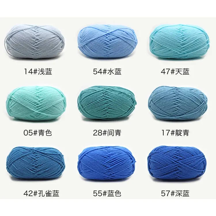 (1-50) Benang rajut katun susu 4ply/ milk cotton yarn 4ply 50 Grams 6