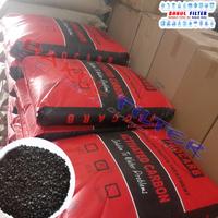 Gambar Paket Tabung & Media Filter Penjernih Air Karbon Water dari Bakul Filter Tangerang Selatan Kota Tangerang Selatan 4 Tokopedia