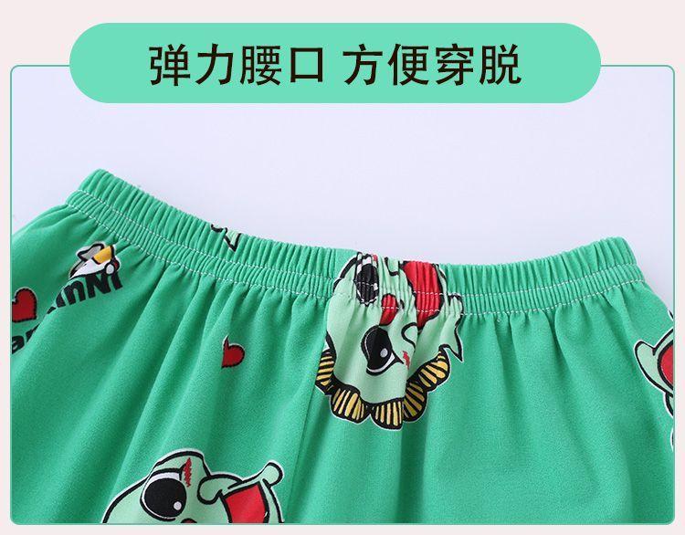 Product Introduction of Bộ Đồ Ngủ Trẻ Em, Hàng Mới Về, Mỏng Và Dài Tay, Thích Hợp Cho Mùa Xuân Và Mùa Thu, Cho Bé Gái, Trẻ Em Trung Và Lớn, Thiết Kế Hoạt Hình, Quần Áo Điều Hòa Không Khí, Bộ Quần Áo Mặc Nhà 10