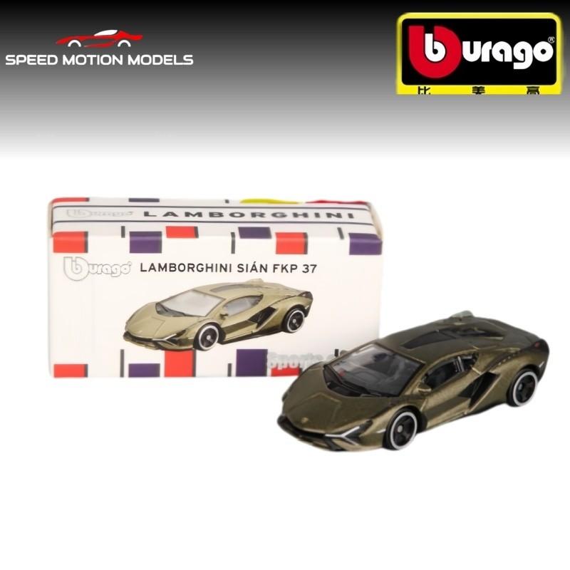 Bemei 1:64 Mô Hình Xe Ô Tô - Tỉ Lệ Cao, Chất Lượng Tuyệt Vời 1