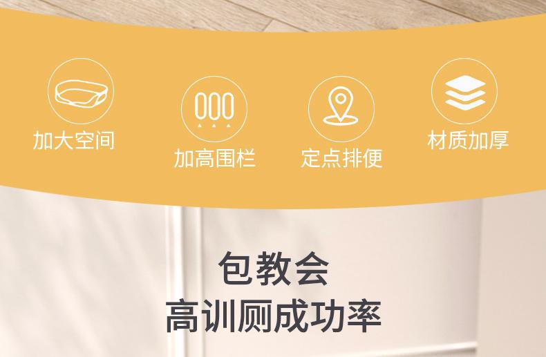 Product Introduction of Dog Toilet Small Dogs Automatic Potty Urinal Bucket Cleaning All Products Urine Tray Anti-Stepping Shit for Pets 1