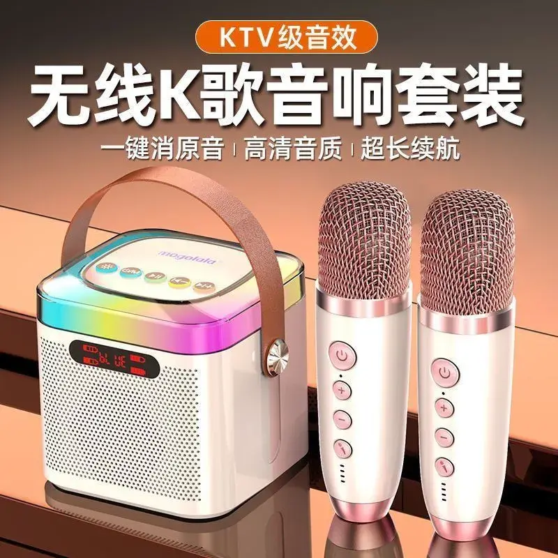 Micro Âm Thanh Tất Cả Trong Một, K12, Karaoke Thông Dụng Gia Đình Ktv, Loa Bluetooth Không Dây, Thích Hợp Để Hát Gia Đình, Thần