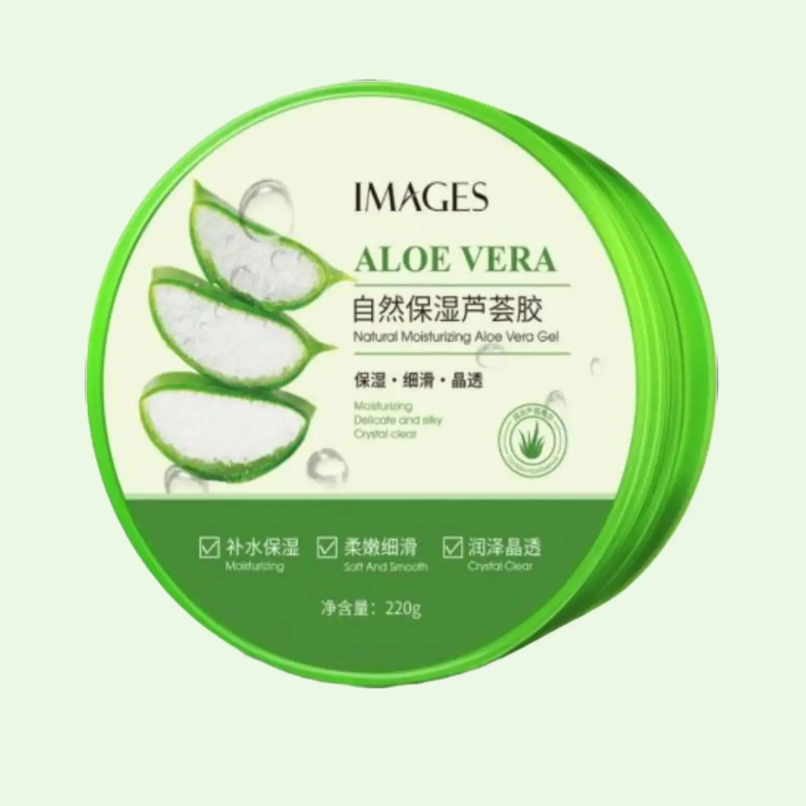 IMAGES SOOTHING GEL ALOE VERA 92% 220ML Pelembab Perawatan Wajah Tubuh Moisturizer Hidrasi Kulit Kering