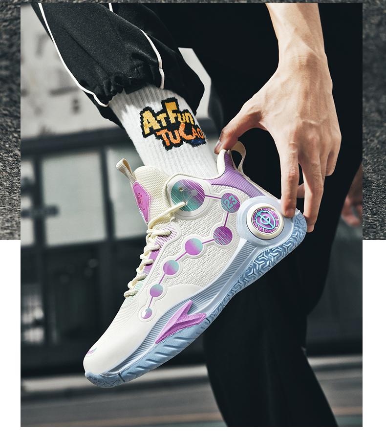 Product Introduction of Breathable And Ultra-Lightweight Basketball Shoes 9 S 45 Z O 43 14