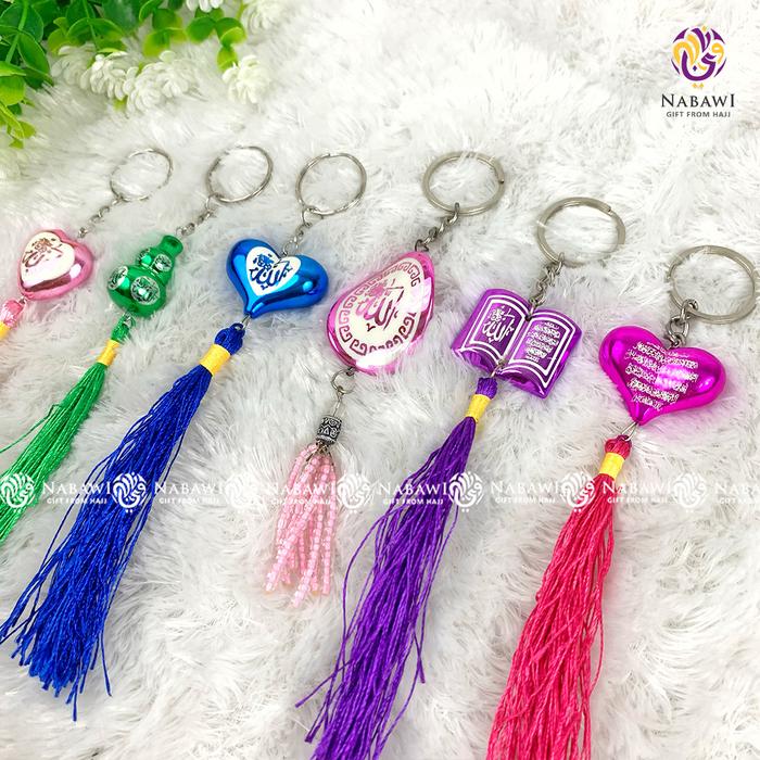 Gambar Gantungan Kunci Lafadz Allah Muhammad Souvenir Ganci Oleh Oleh Haji dan Umroh dari Nabawi Oleh Oleh Umroh Haji Kota Surabaya Tokopedia