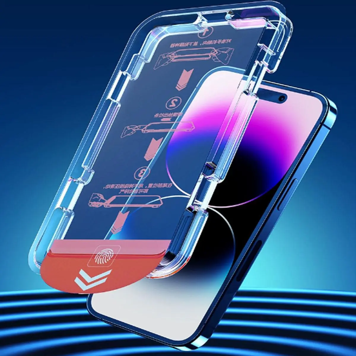 Tempered Glass Screen Protector with Film Applicator, 1 Count HD Phone Screen Protector, Phone Accessories Compatible with iPhone