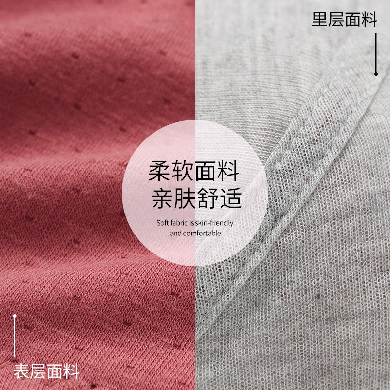 Đồ Lót Nữ, Áo Vest Không Dây, Cúp Bông, Thích Hợp Cho Phụ Nữ Trung Người Già Và Cao Tuổi Bra Cup Màu Đỏ 3