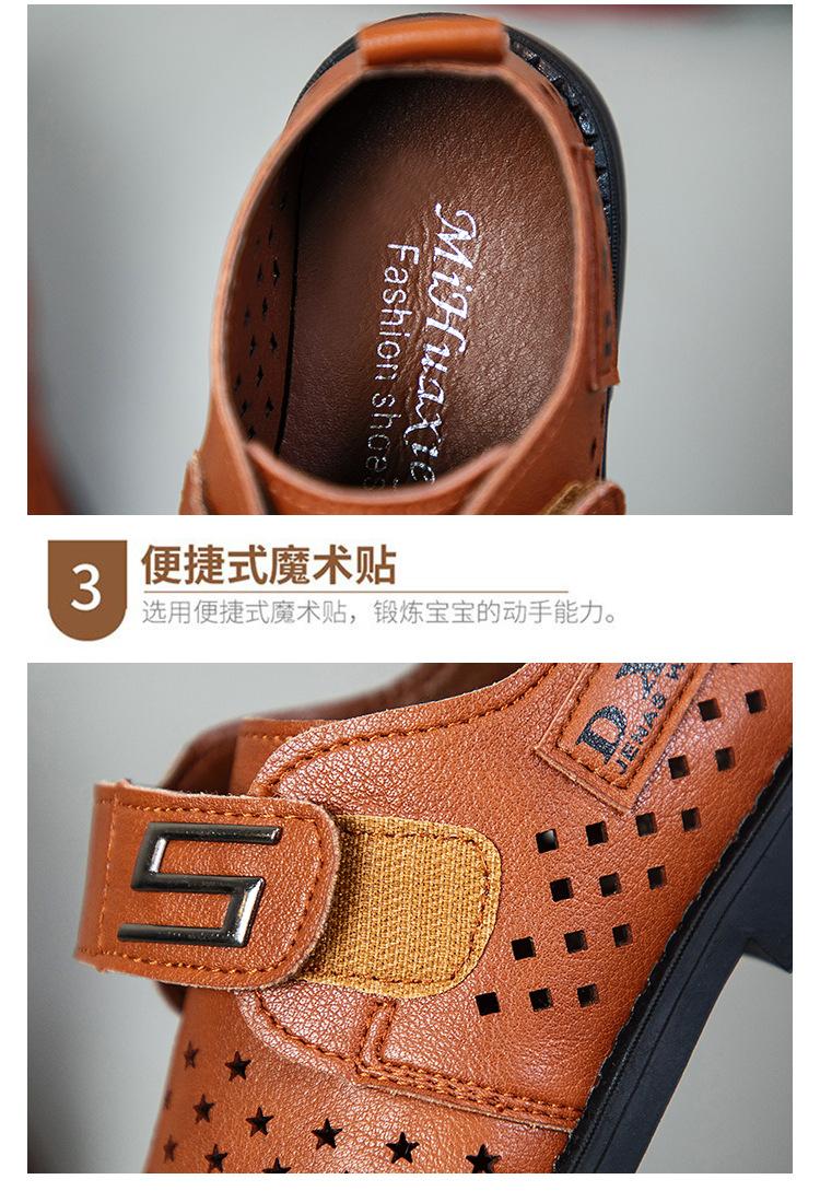 Product Introduction of Spring and Autumn New Black Breathable Casual British Leather Shoes Hollow Velcro Hole Student Soft Bottom Lazy Boy's Shoes 24