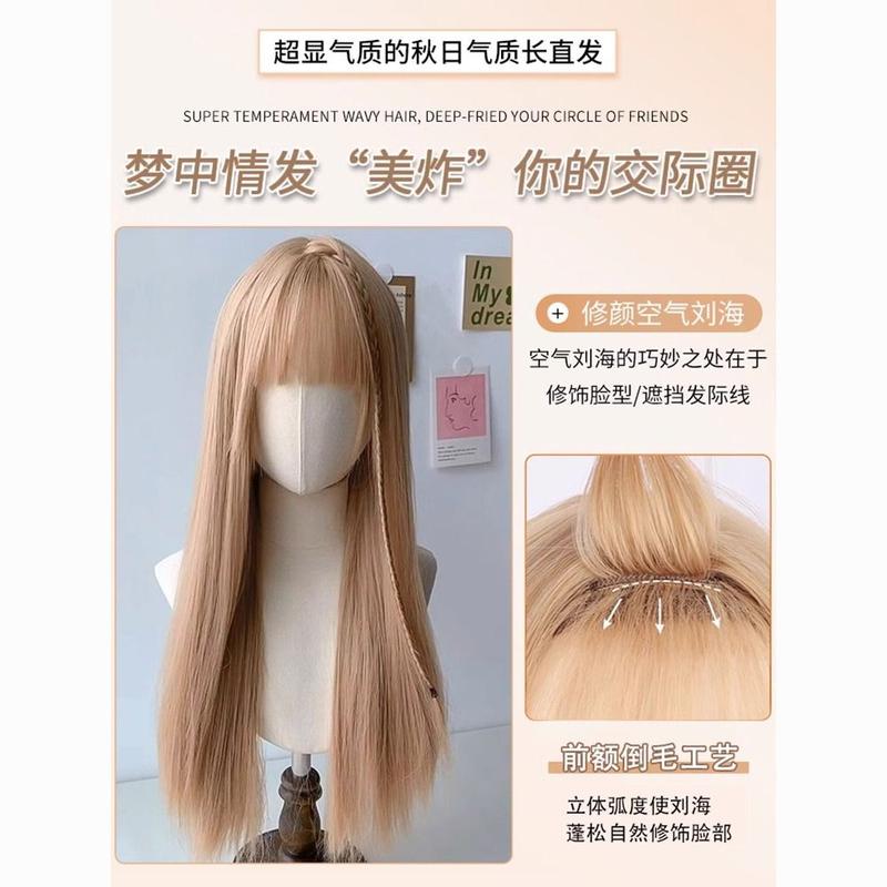 Tóc Giả Trùm Đầu Dài Cho Nữ, Màu Bạch Kim, Tóc Giả Đội Nữ, Cùng Phong Cách Với Hoa Hồng, Tóc Thẳng Dài Màu Vàng, Mô Phỏng Tự Nhiên, Bao Gồm Lớp Phủ 4